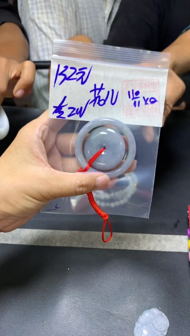 未镶嵌定制翡翠花**️+子母扣#132元毛货抛光