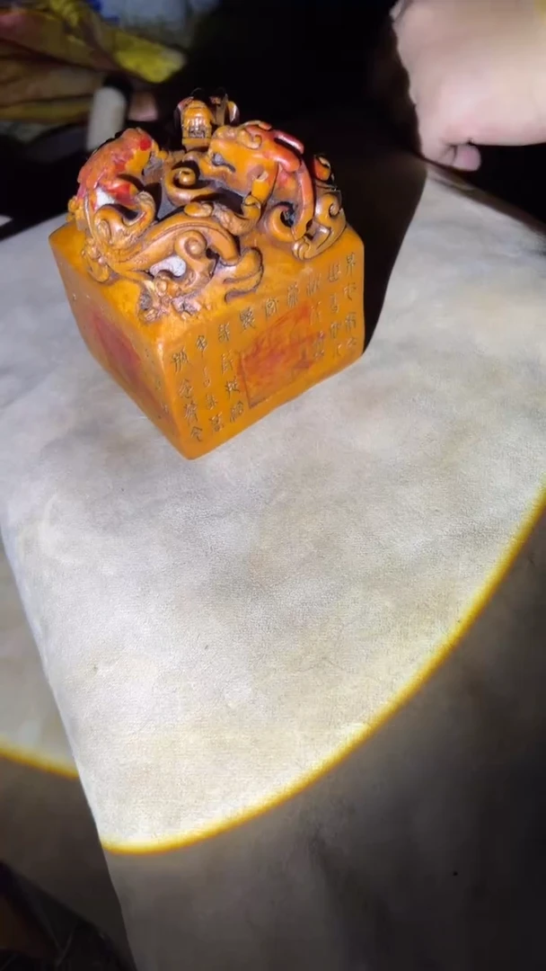 琪琪专属精品链接