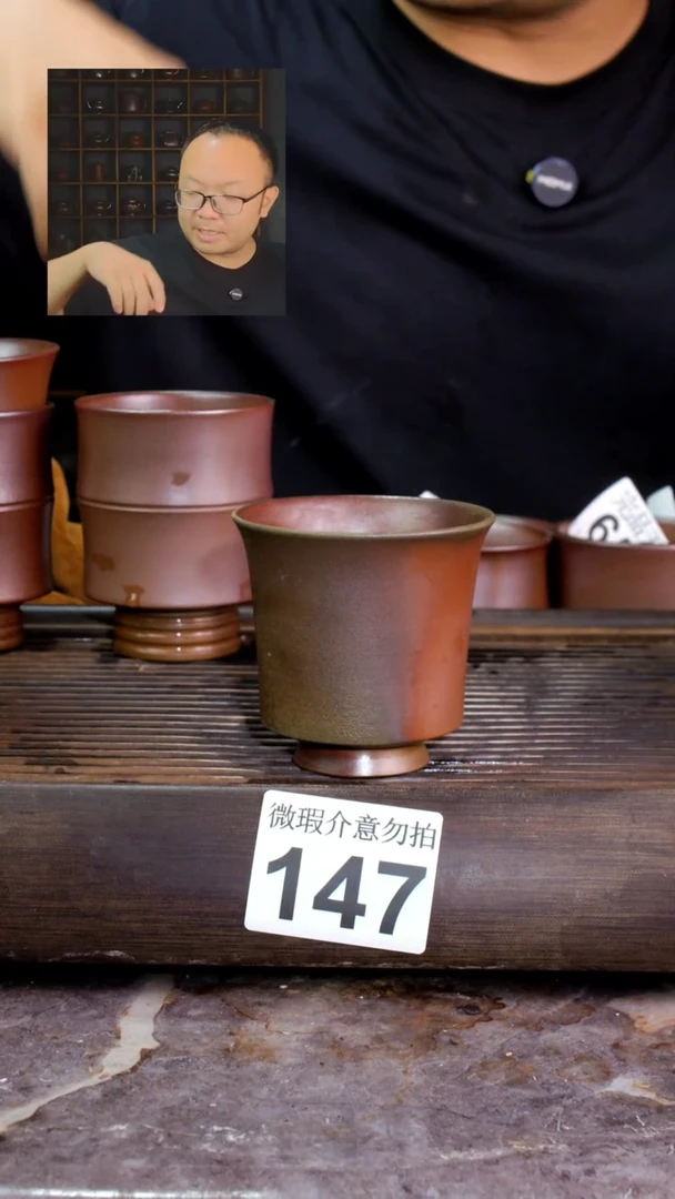 壶四大名陶钦州坭兴陶147