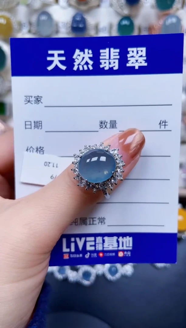 银S925镶嵌戒指翡翠589