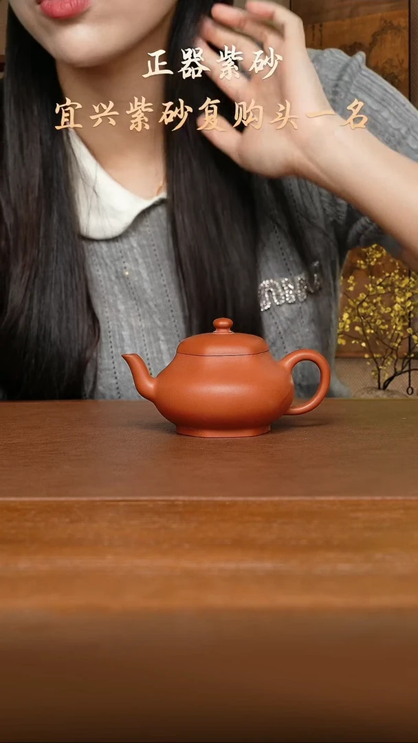 茶壶紫砂张涛六贤君悦朱砂180cc内推