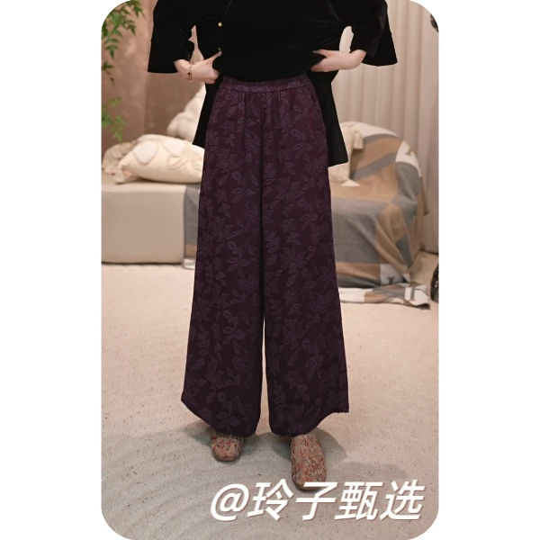 玲子自制（郁金香）原版!新中式国风气质高定宽松休闲直筒裤