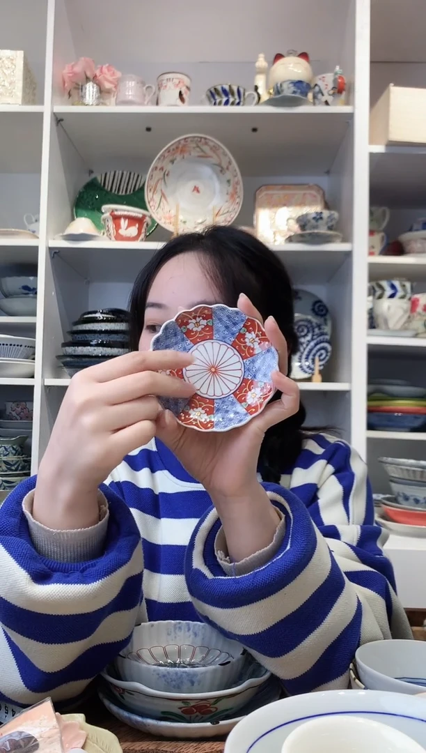 陶瓷【孤品】有田烧祥瑞菊小碟10cm