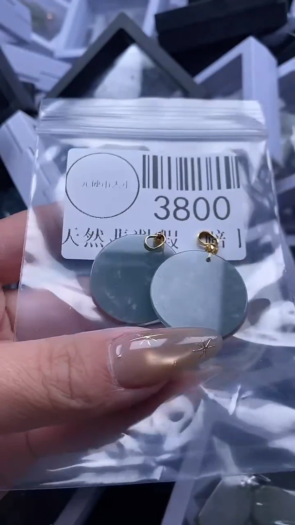 颈饰未镶嵌翡翠3800
