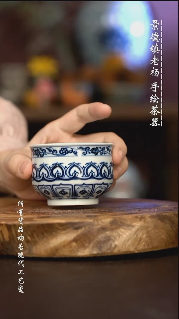 微瑕福利 现代瓷