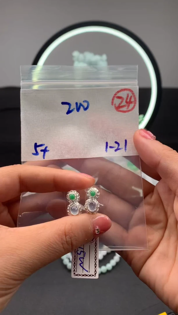 【闪购商品】定制翡翠未镶嵌毛货需精细抛光拍一发一
