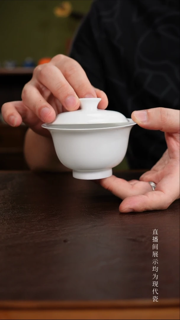 伟*三钰堂直播闪购专属链接(以闪拍图片为准)