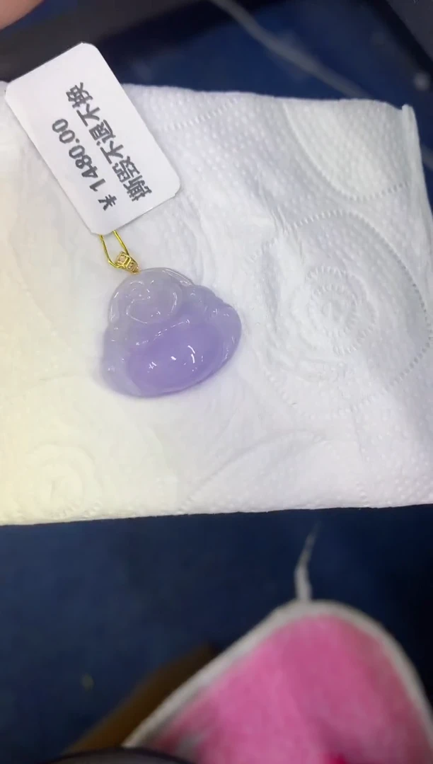 颈饰18K金镶嵌翡翠缅甸天然翡翠A货857