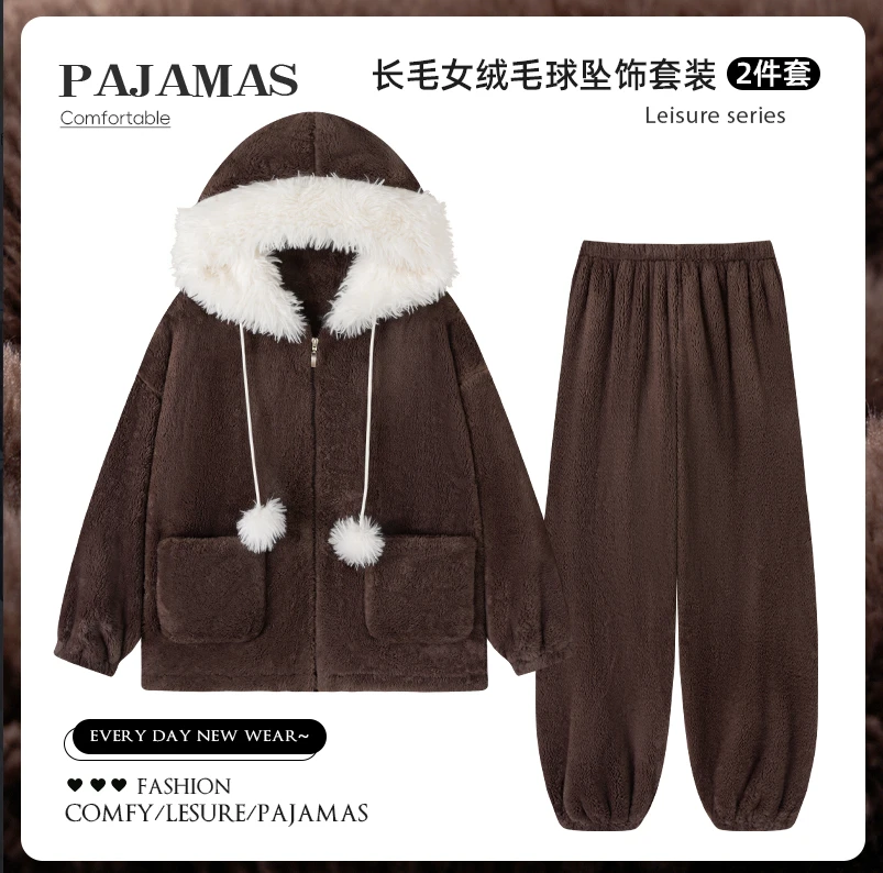 【大吉】(四十二号链接) 秋冬季雪花绒新款甜美睡衣套装爆款家居服