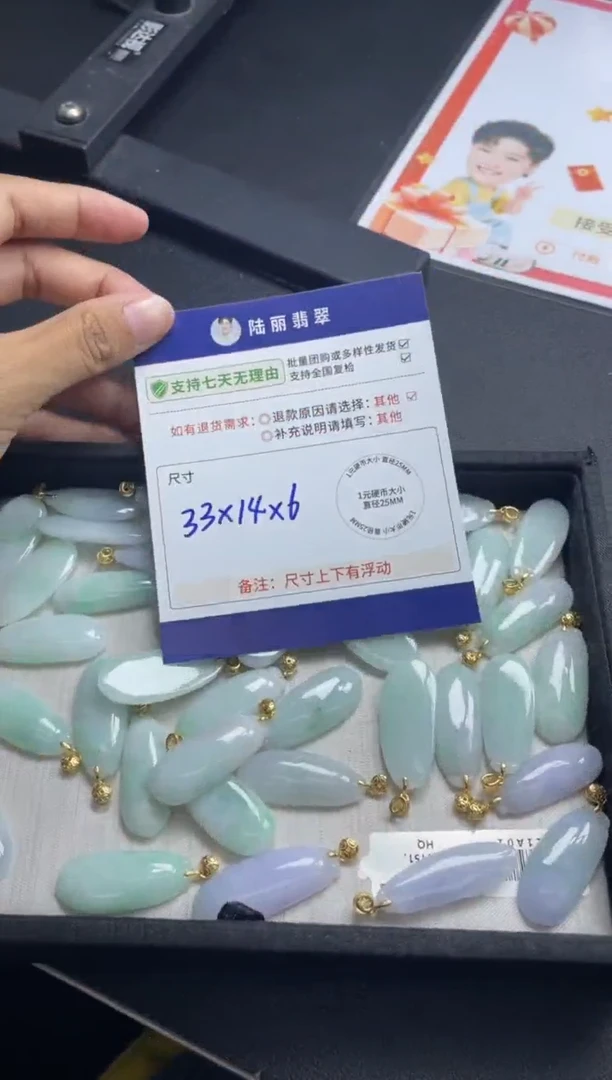 银S925镶嵌挂件翡翠福瓜多样性发其一ZBCP配绳5