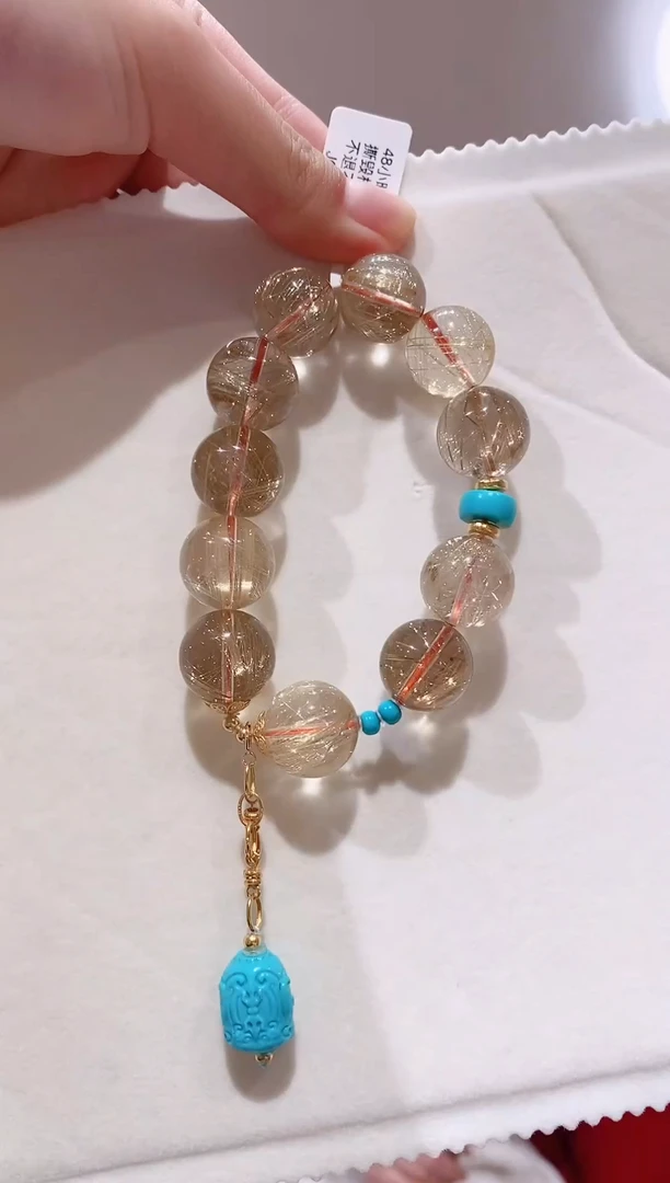 未镶嵌手链发晶金发晶