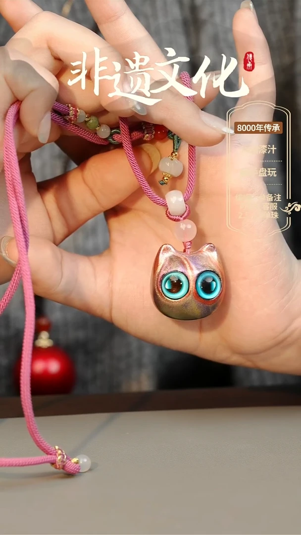 【闪购商品】大漆猫猫项链 非遗大漆珠