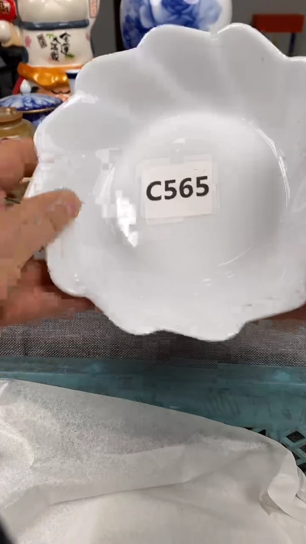 【闪购商品】瓷片565瓷器瓷片茶周边