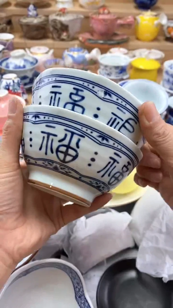 【闪购商品】茶盏【闪购商品】【闪购商品】