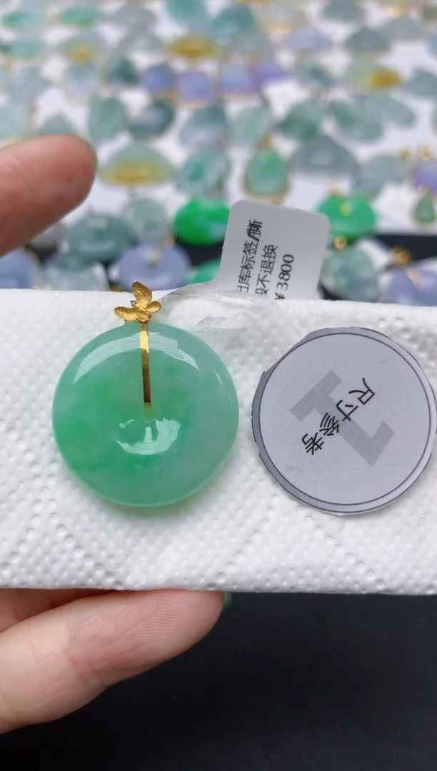 翡翠18K金镶嵌颈饰天然缅甸A货翡翠