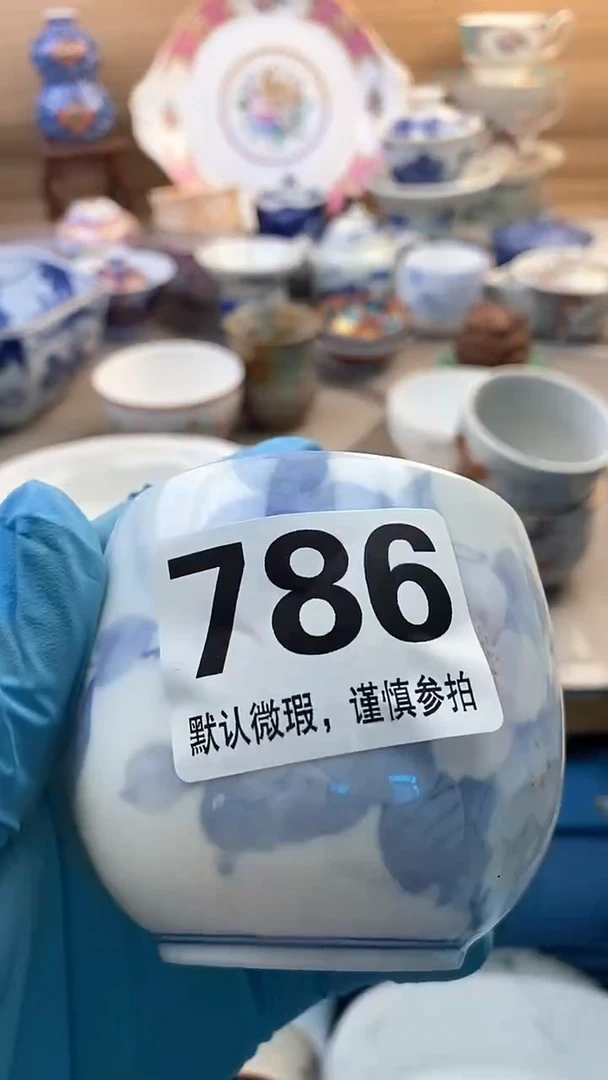 摆件?摆件瓷器瓷器瓷器瓷器