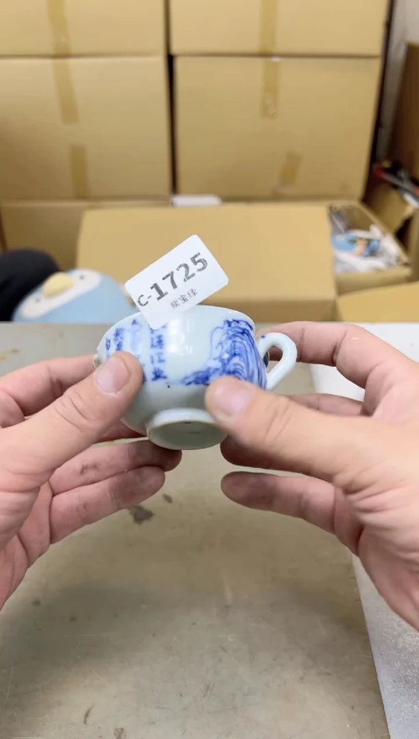 瓷片放*松1725 聚宝缘甄选店