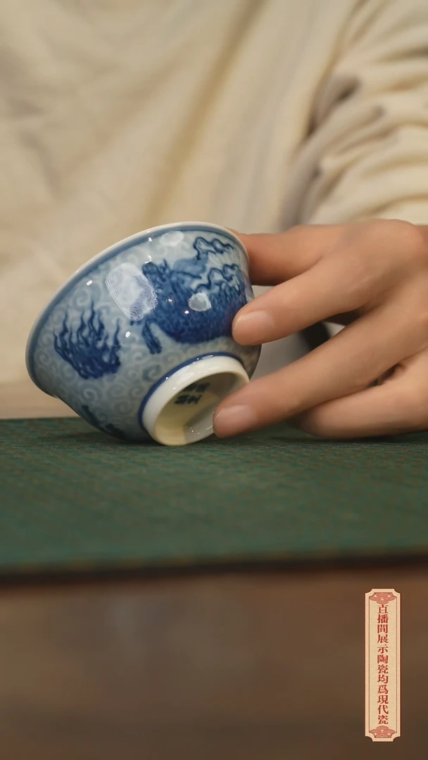 瓷片柴窑青花破价福利  微瑕