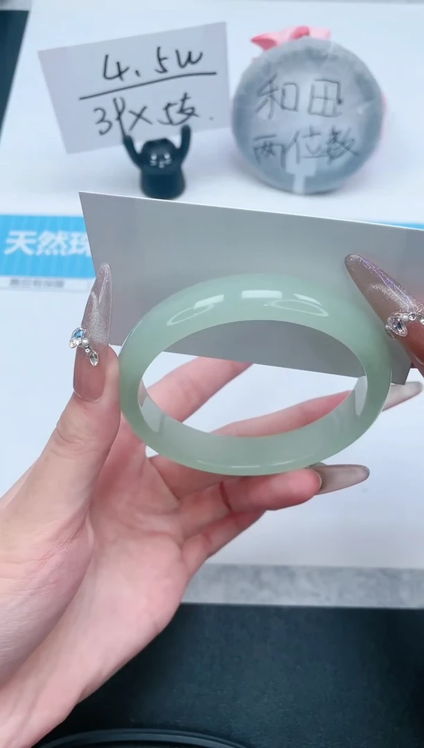 石英质玉手镯未镶嵌209-62.6