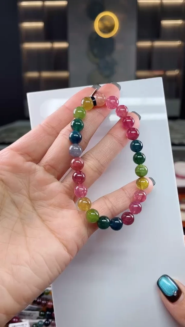 未镶嵌单圈手串7mm+碧玺（多样性发一条）T