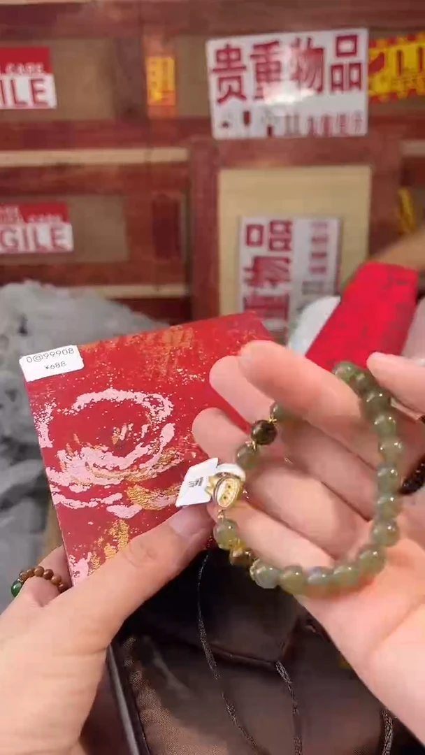 门店撤柜闪购链接（多样性发其一）