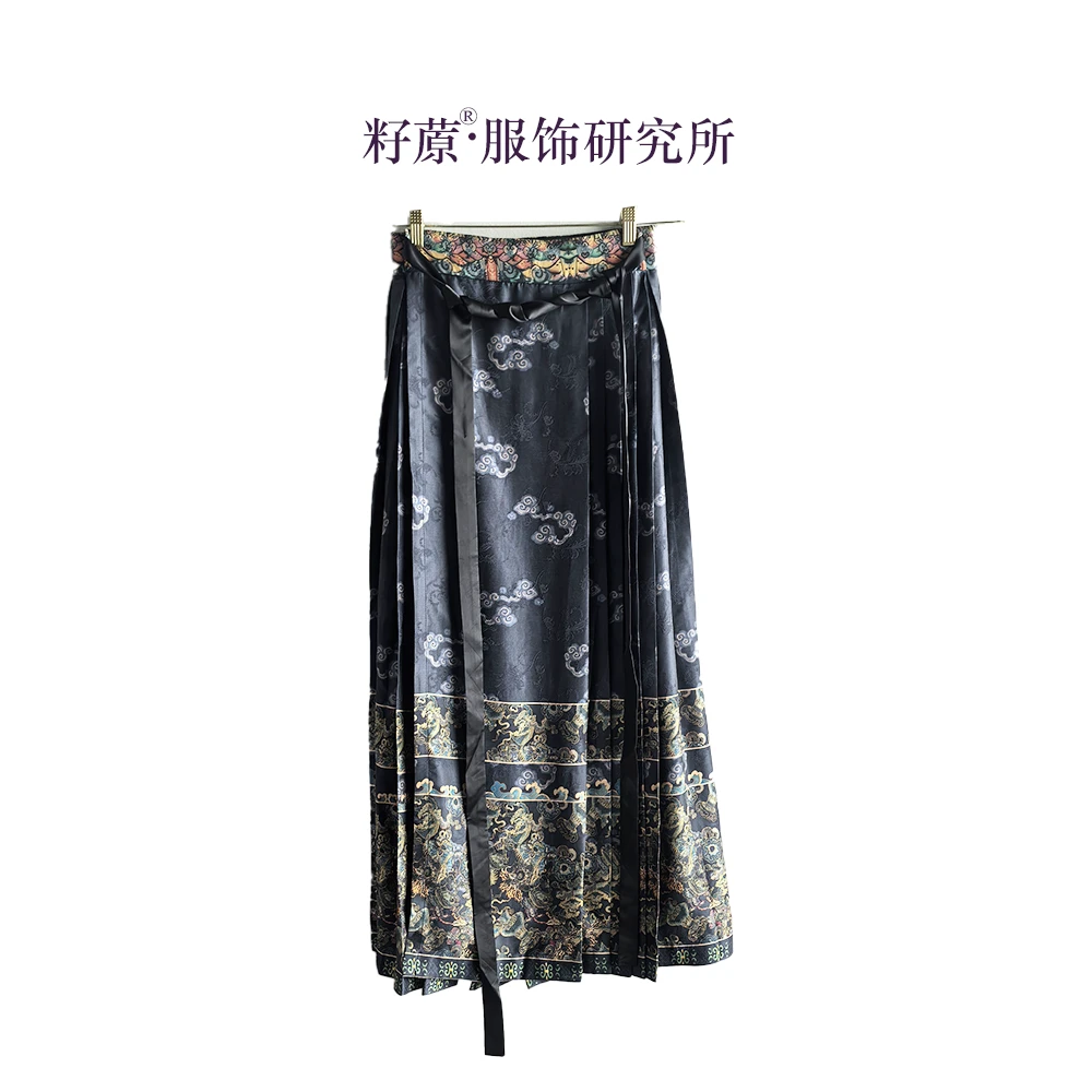 【云归】香云纱马面裙B1254女装重工盐系少年感新中式提花印花