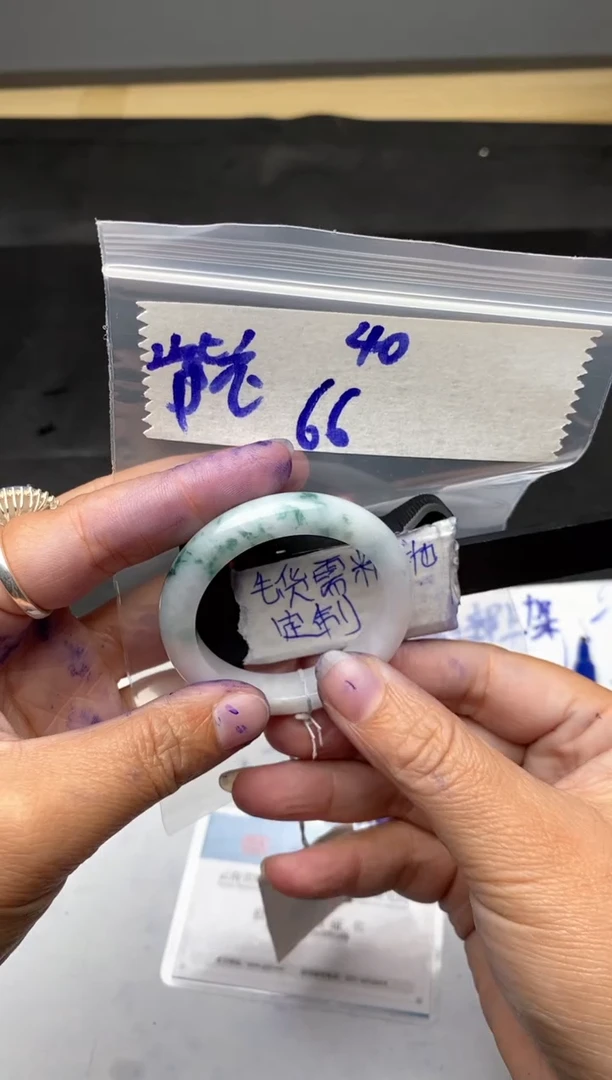 【闪购商品】定制翡翠未镶嵌毛货需抛光多样性拍一发一