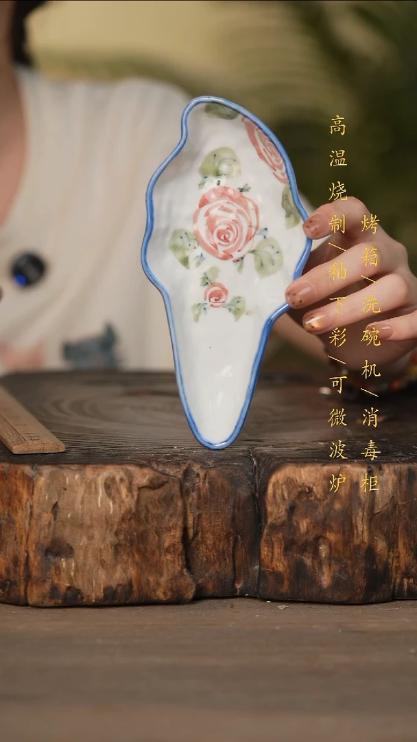 瓷片景德镇高温釉下彩可微波烤箱洗碗机