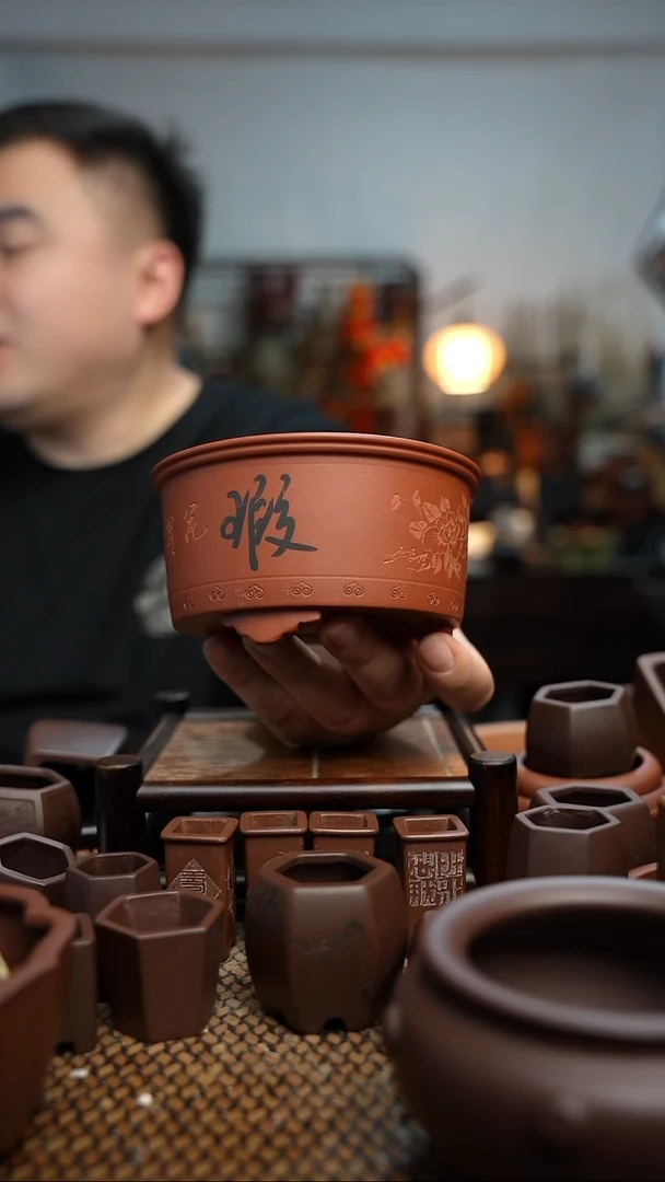 紫砂花盆長木軒精品紫砂