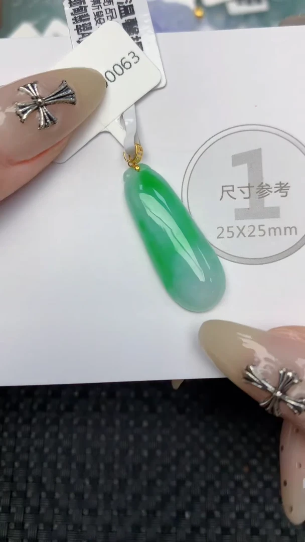 颈饰18K金镶嵌翡翠天然缅甸翡翠a货百元以上9元证书费自理