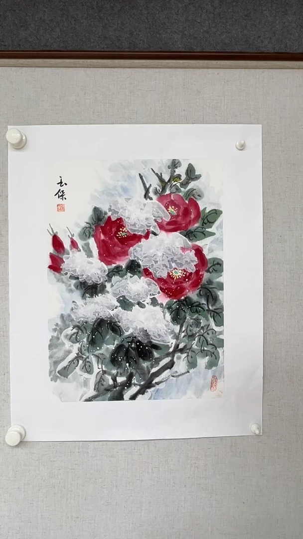国画李玉保老师1.5平尺