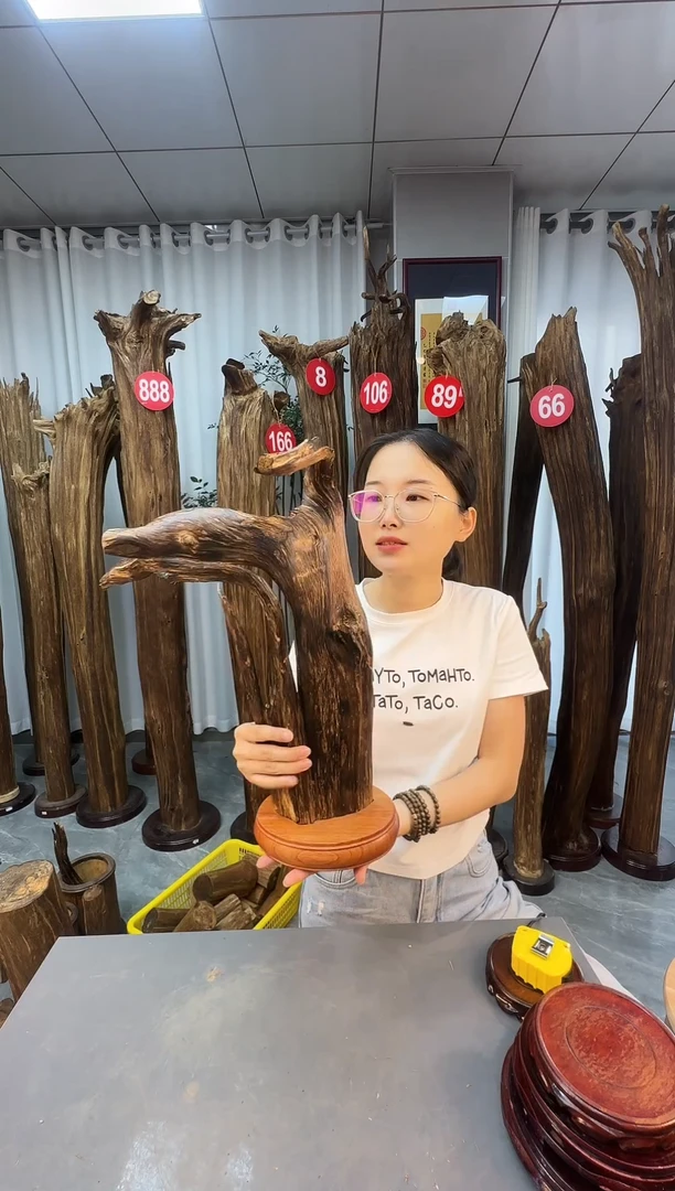 沉香沉香碎屑沉香原料 七天无理由