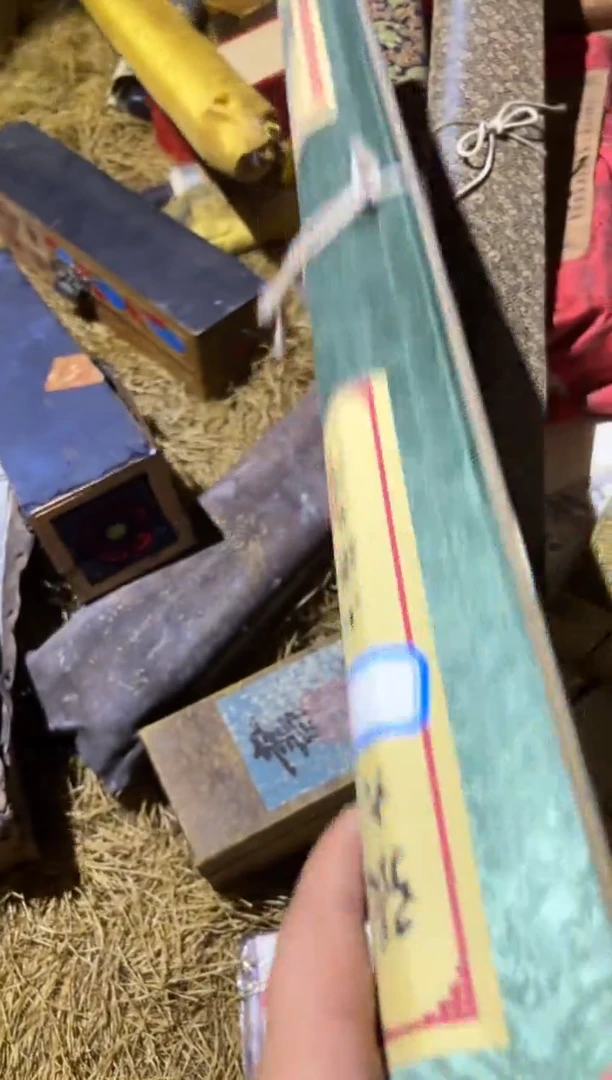 木哈哈哈哈哈哈哈哈牛牛牛