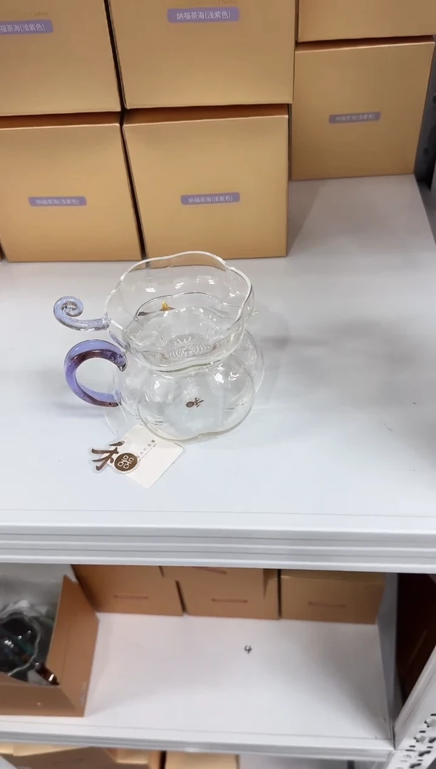 @@禾器纳福浅紫色+予乐茶漏紫金