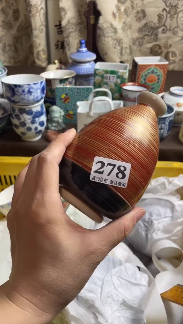 瓷片开**艺瓷片瓷片瓷片瓷片