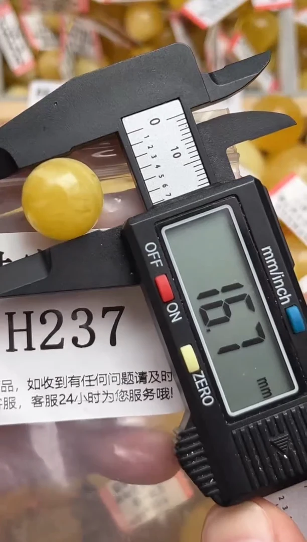 未镶嵌琥珀裸石天然蜜蜡珠子 假一赔万