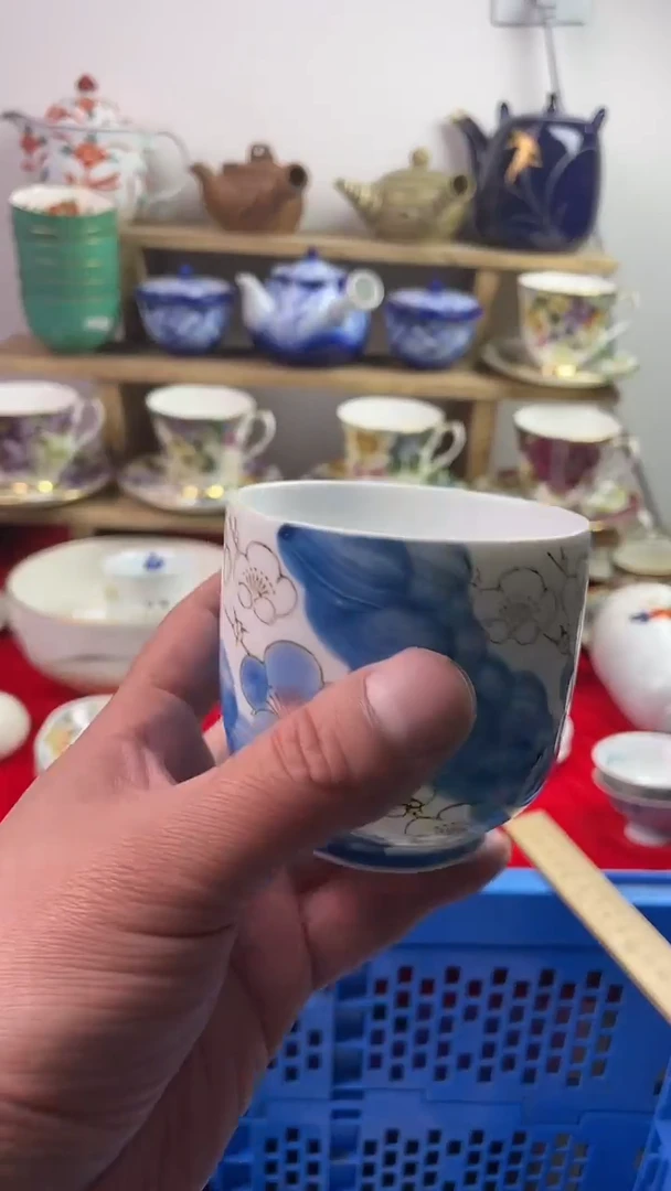 瓷片777777777C 132