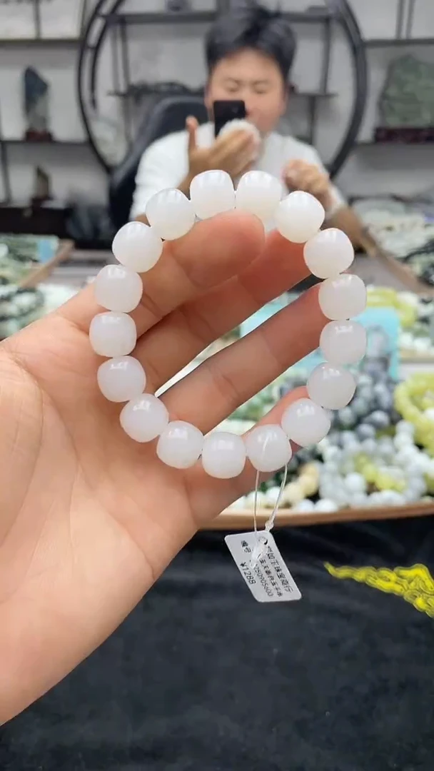 未镶嵌手串和田玉青海野牛沟白玉13老型