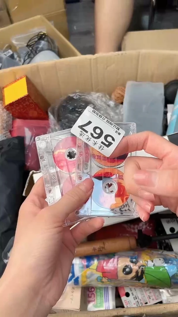 国****》瓷器瓷器瓷器瓷器