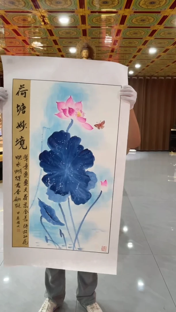 国画国画绘画LZ0915绘画9