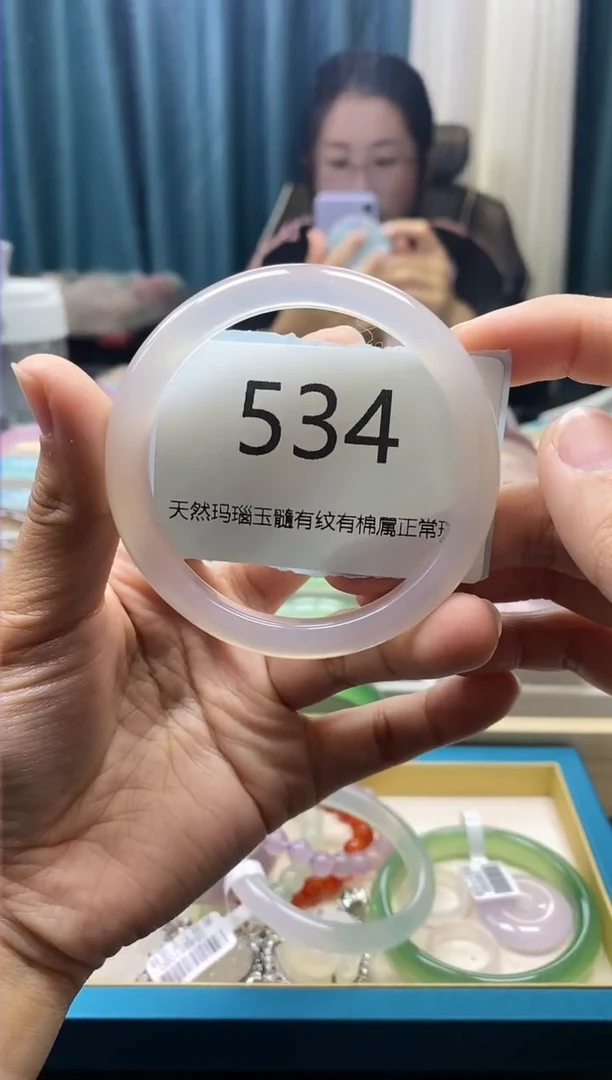 【闪购商品】玛瑙/玉髓手镯未镶嵌534