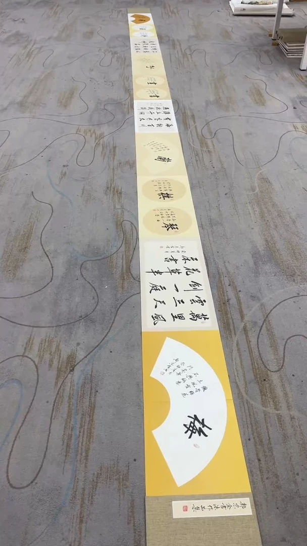 国画10.6-XX-郭宗全-册页-万里风云