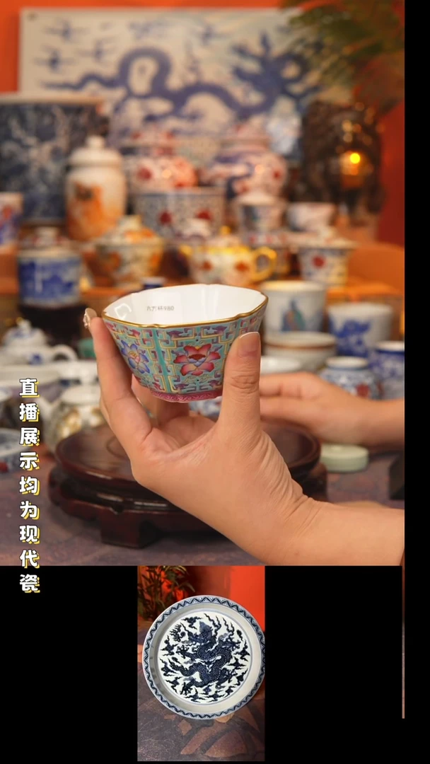 景德镇手工手绘陶瓷杯1