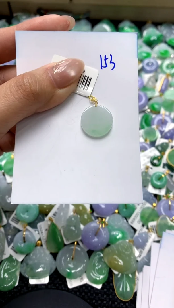 【闪购商品】翡翠颈饰18K金镶嵌1111111111