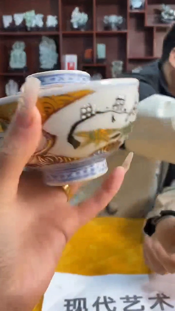 C406景德镇高端瓷器