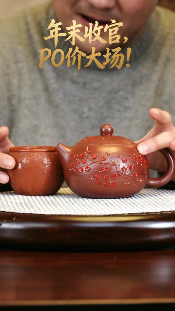 茶壶紫砂高端紫砂