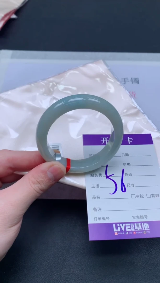未镶嵌手镯翡翠翡翠手镯