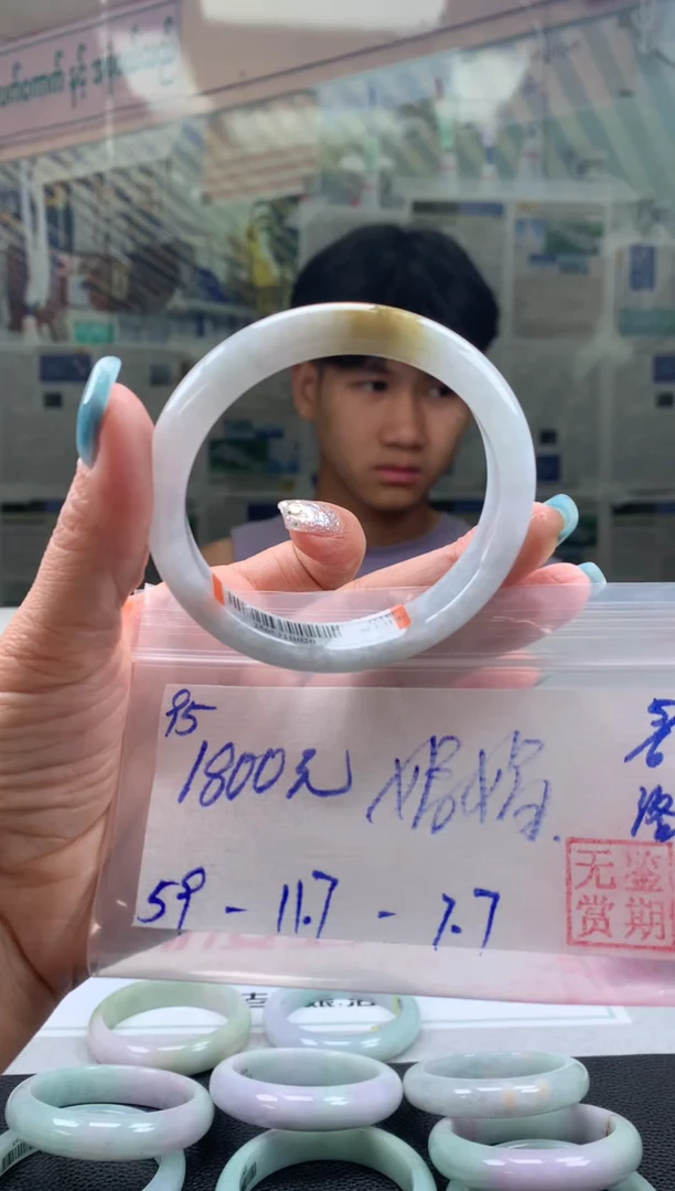 翡翠手镯未镶嵌翡翠手镯 下单联系小耳机#95