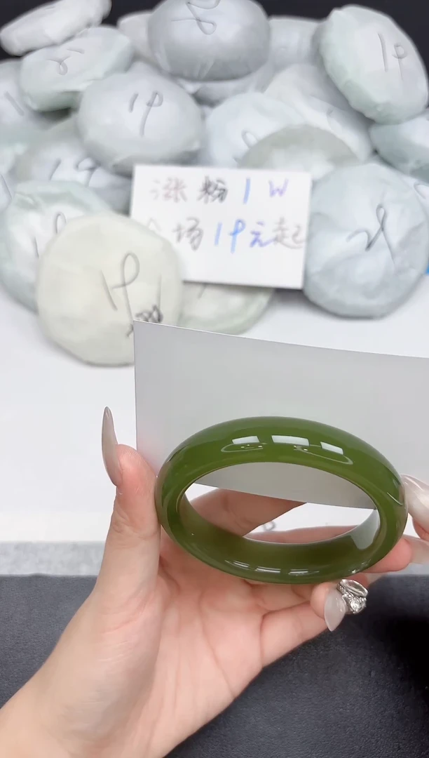 未镶嵌手镯石英质玉281-59-60