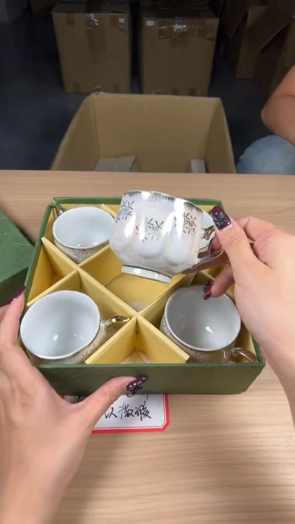 茶道陶瓷茶具套装